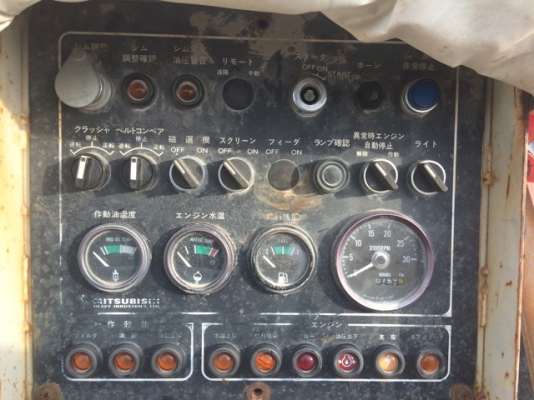 MOBIL JAW CRUSHER : MITSUBISHI MRC36J ปี1999 หากรอของได้ 30-45 วัน ติดต่อคุยกันได้เลยครับ