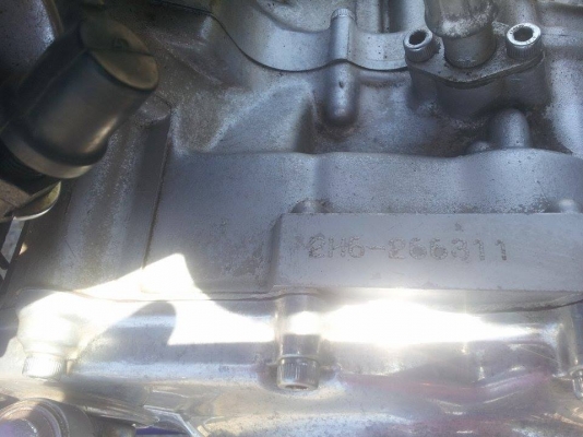 ขายแล้ว