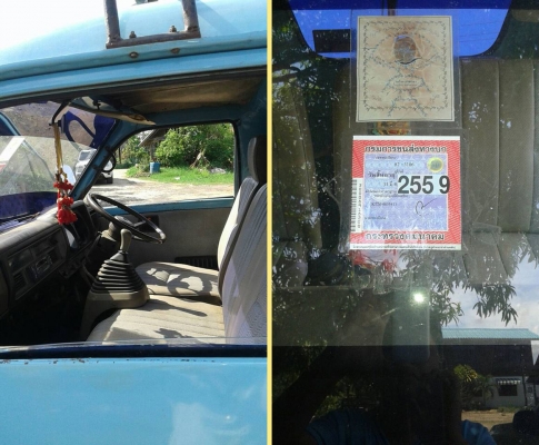 **240,000 บ.ต่อรอง /// 6ล้อ ISUZU-100แรง ** ขาย ISUZU-100 6ล้อบรรทุก สวยๆ ISUZU KT26 4BC2-100 แรง ฝาดำ หัวเก๋งยกได้ เครื่องเดิม เกียร์เดิม เครื่องดี แน่น แรงดี เกียร์ดี เกียร์สั้นสาย เข้าง่าย ไม่หลุดครับ ช่วงล่างเดิมๆ 5น็อต หน้า-หลัง คัสซีสวยๆเดิมๆ ไ