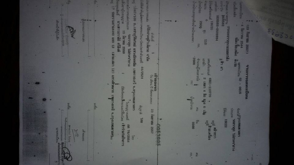 NKR58E // 4BE1 // อิซูซุ ISUZU 110 แรง 2 เพลา เดิมๆ รถใช้งานปกติ พิกัดกทม. โทร 085 639 0132