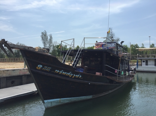ต้องการขายเรือทัวร์ตกปลา