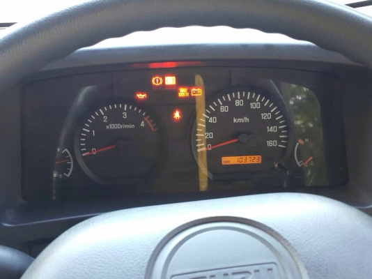 ขาย ISUZU NLR130 รถห้องเย็นไม่ติดเวลา