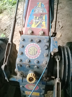 ขายด่วน ขายด่วน