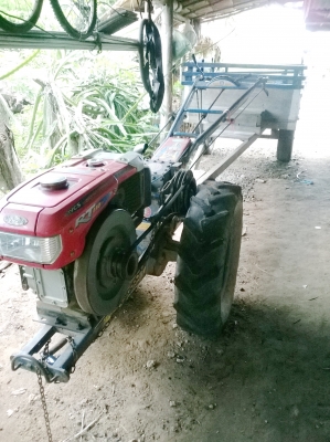 ขายด่วน