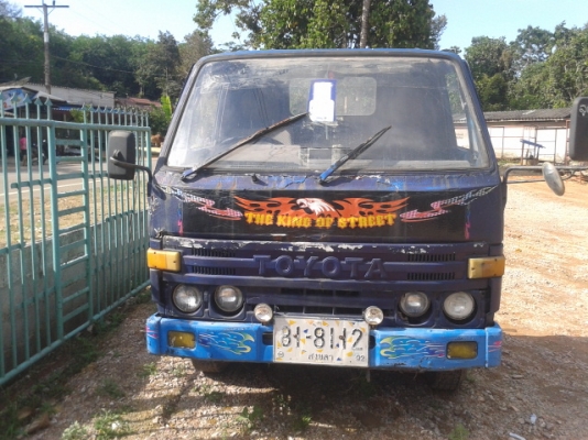 4ล้อโตโยต้า   เล่มพร้อม  หัว เครื่อง คัชซี่  สอบถาม พงศกร  088-3970475