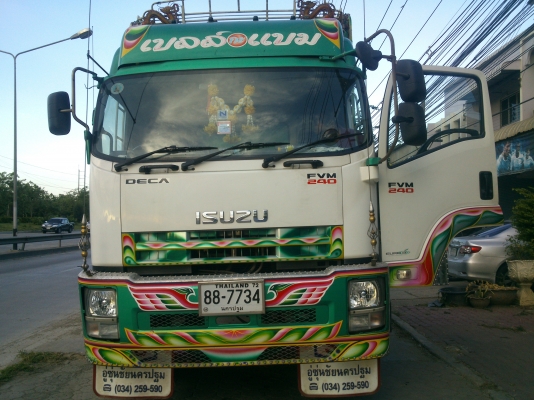 ISUZU FVM 240 สภาพใหม่ม๊ากมากก ภายในไม่มีตำหนิ เอกสารพร้อมโอน