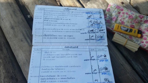 รถ 10 ล้อตู้เปียก 260 แรง HINO FL1JNLD ปี2543รถสภาพดี สวยมาก พร้อมใช้ เครื่องดี คัสซีสวย ตู้สวย