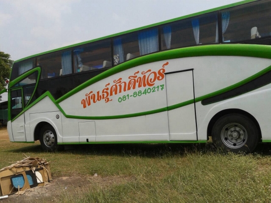 เครื่องฮีโน่ 195 ฟูลออฟชั่น สนใจติดต่อโทร.081-8840217 สภาพพร้อมวิ่ง สวยมากครับ ใหม่ๆสดๆซิ่ง