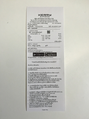 ขายลำโพง 6x9 Infinity series kappa ของหายากมาแล้วครับ ขายลำโพง 6x9 Infinity series kappa ของหายากมาแล้วครับ