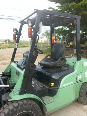 ขายด่วน