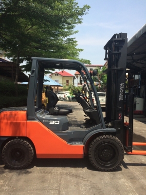 ขายด่วน