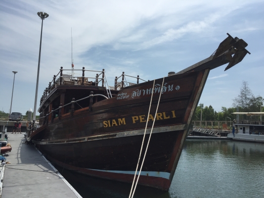 ต้องการขายเรือทัวร์ตกปลา