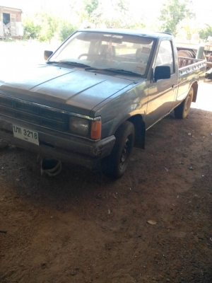 ขายด้วนครับ