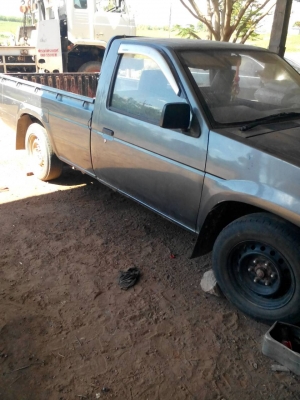 ขายด้วนครับ ขายด้วนครับ