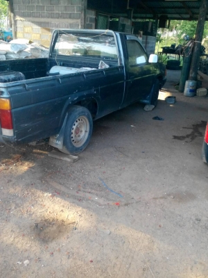 ขายด้วนครับ ขายด้วนครับ