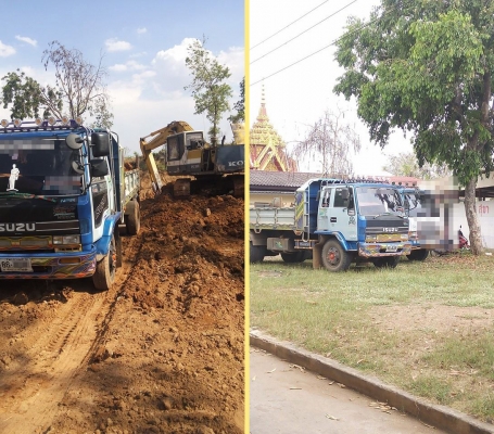 ***ขายแล้วครับขอบคุณ Truck2hand ***ขายแล้วครับขอบคุณ Truck2hand