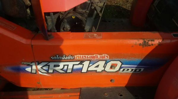 78000บาท นางฟ้าราคาเบาๆ krt140pro พร้อมใช้ ของแถมเพรียบ (เล่มทะเบียนพร้อม)