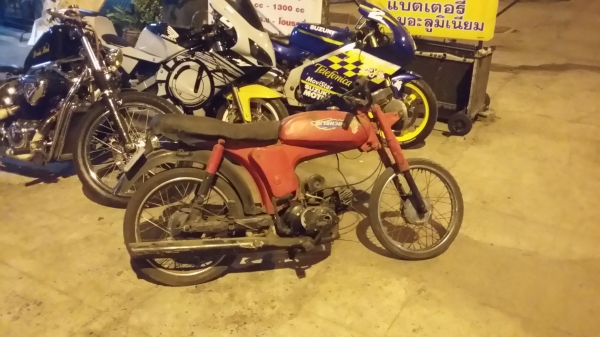 ขาย yamaha yl2 ไม่มีเอกสาร 8000 บาท