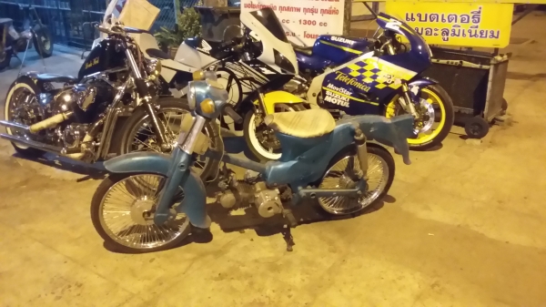 ขายด่วน honda c70 เครื่องดรีมมีเอกสาร 10000 บาท