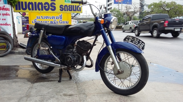 ขายด่วน suzuki k125 mark 2 มีเล่ม 6500 บาท ก่อน 5 มิ.ย. ขายด่วน suzuki k125 mark 2 มีเล่ม 6500 บาท ก่อน 5 มิ.ย.