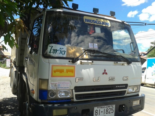 ขายสิบล้อพ่วงแม่ลูกสวยๆ foso FN2126 260 ขายสิบล้อพ่วงแม่ลูกสวยๆ foso FN2126 260