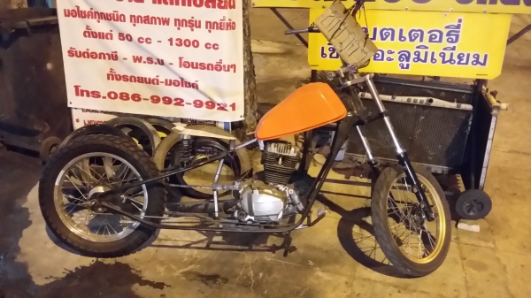 ขายด่วน honda wing 125 หลังแข็ง 8000 บาท