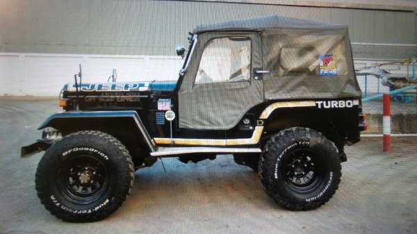 ขาย JEEP MITSUBISHI J-53 เครื่อง 4DR6