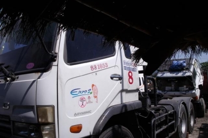 ขายหัวลาก Fuso FN627 ปี 50 Uro 2 สภาพดี โทร 088-4501277 ขายหัวลาก Fuso FN627 ปี 50 Uro 2 สภาพดี โทร 088-4501277