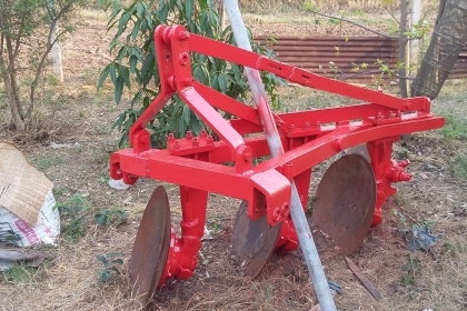 ขายใหม่ ผานสามรถไถฟอร์ด