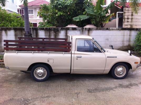 ดัสสันช้างเหยียบ 620