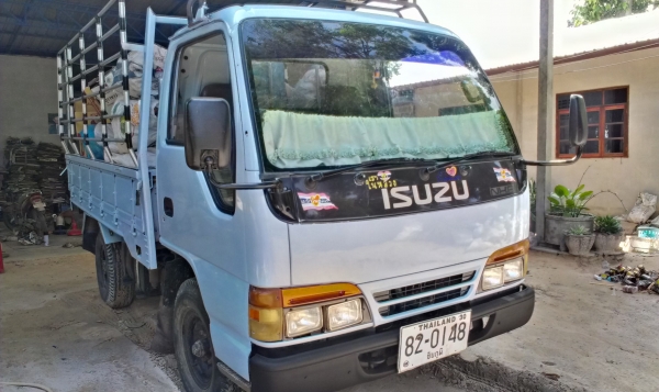 รถสวย รถสวย