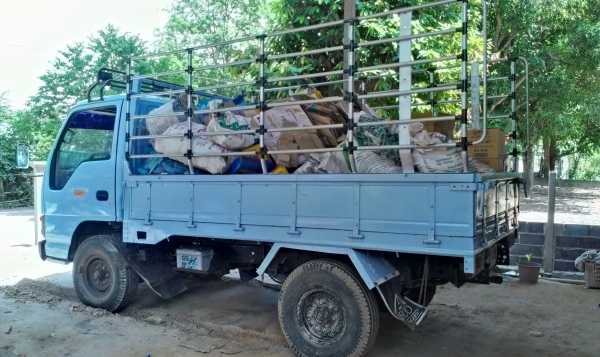 รถสวย รถสวย