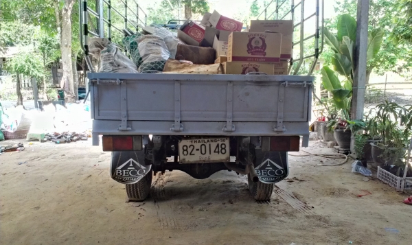 รถสวย รถสวย