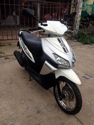 คลิกตัวคาบู สภาพ สวย เล่มครบ