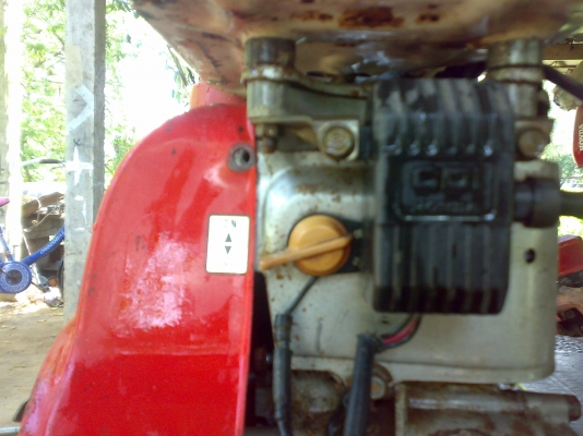 เครื่อง ฮอนด้า 5.5