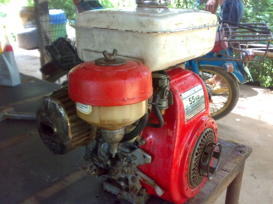 เครื่อง ฮอนด้า 5.5