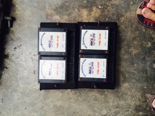 ขายตัวแยกเสียง