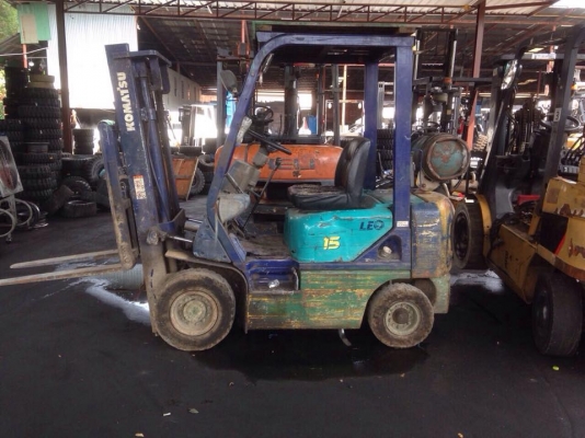 ขายด่วน