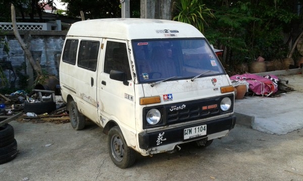 ตู้เล็กกะป้อไดฮัทสุ s70 พร้อมใช้ ด่วนๆที่สุด !