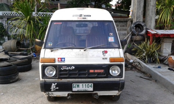 ตู้เล็กกะป้อไดฮัทสุ s70 พร้อมใช้ ด่วนๆที่สุด !