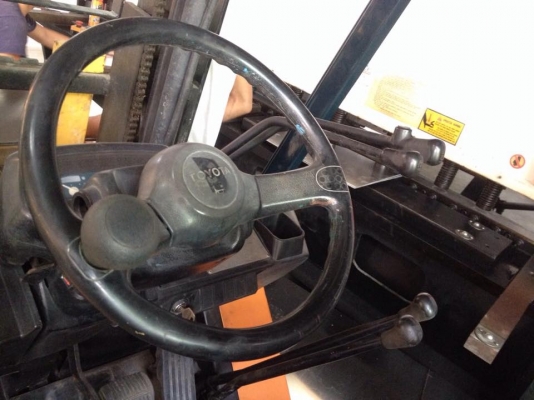 ขายด่วน