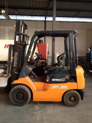 ขายด่วน ขายด่วน