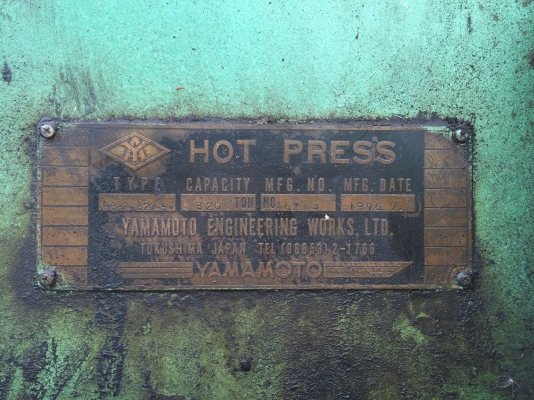 ขายแท่นอัดไฮโดรลิค320ตันหน้าโต๊ะ1.5x2.50เมตรของญี่ปุ่นครับ