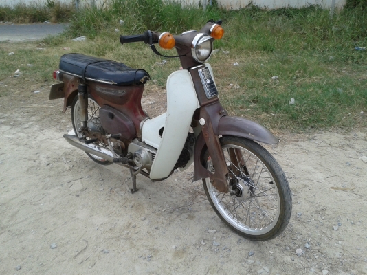 ขาย c 70 เครื่องติดขับได้ มีทะเบียน เลขเครื่อง+โครงตรงเล่ม