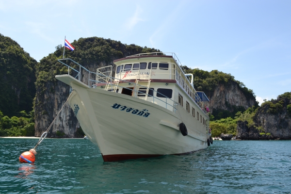 ขายเรือใหญ่ด่วน