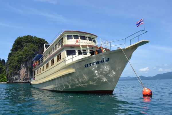 ขายเรือใหญ่ด่วน