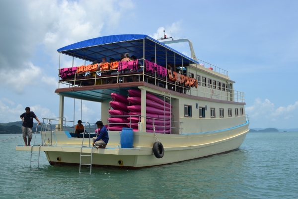 ขายเรือใหญ่ด่วน