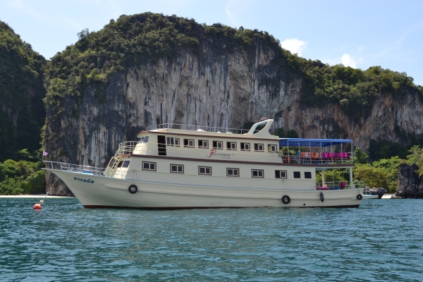 ขายเรือใหญ่ด่วน