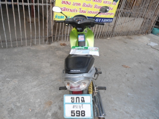 ขออนุญาติขายรถเวฟ125รถเดิมๆเครื่องดีมาก ขออนุญาติขายรถเวฟ125รถเดิมๆเครื่องดีมาก