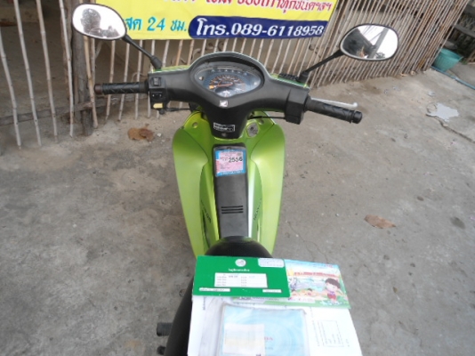 ขออนุญาติขายรถเวฟ125รถเดิมๆเครื่องดีมาก ขออนุญาติขายรถเวฟ125รถเดิมๆเครื่องดีมาก